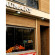 Photos Mihmandar Apart Sultanahmet Hotel