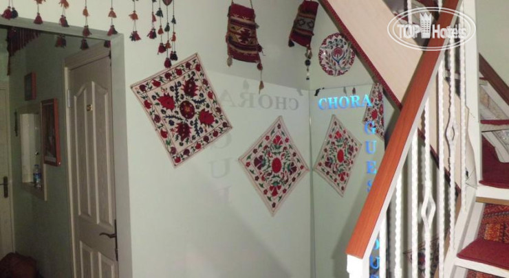 Hotel photo Chora Guesthouse Hotel 
