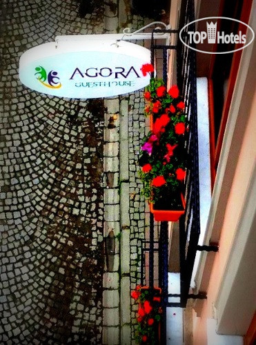 New photos from tourists Agora Guesthouse Hotel