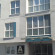 Photos Klas Suit Vip Hotel