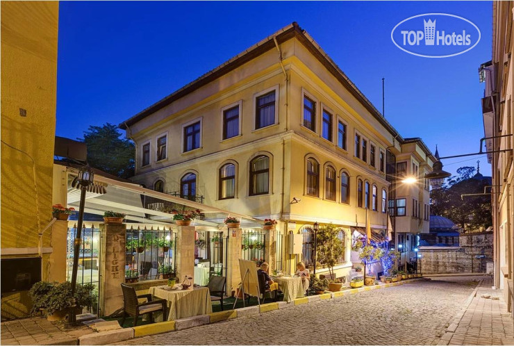 Hotel photo Arena 4*