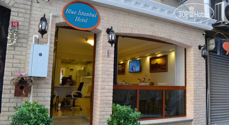 Hotel photo Blue Istanbul Hotel Taksim 