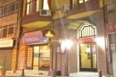 Hotel photo Legend 4*