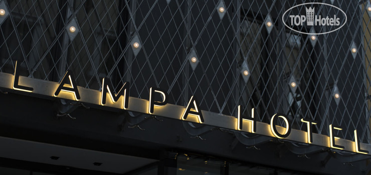 Photos Lampa Design Hotel