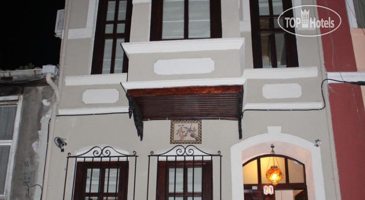 New photos from tourists Elma Ottoman Palace