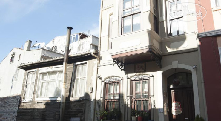 Hotel photo Elma Ottoman Palace 