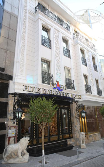 New photos from tourists Laleli Blue Marmaray Hotel