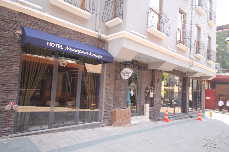 New photos from tourists Hotel Naumpasa Konagi