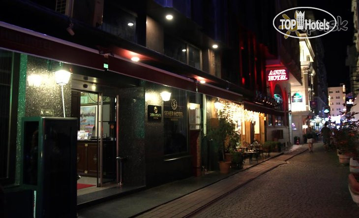 New photos from tourists Seher Hotel 3*