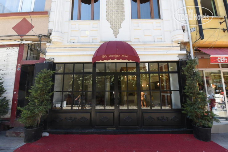 Hotelier's photos My Boutique Hotel 3*