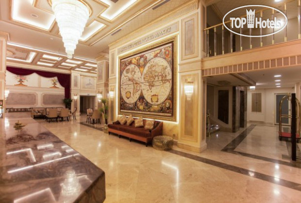 Hotel photo Miss Istanbul Hotel & Spa 4*
