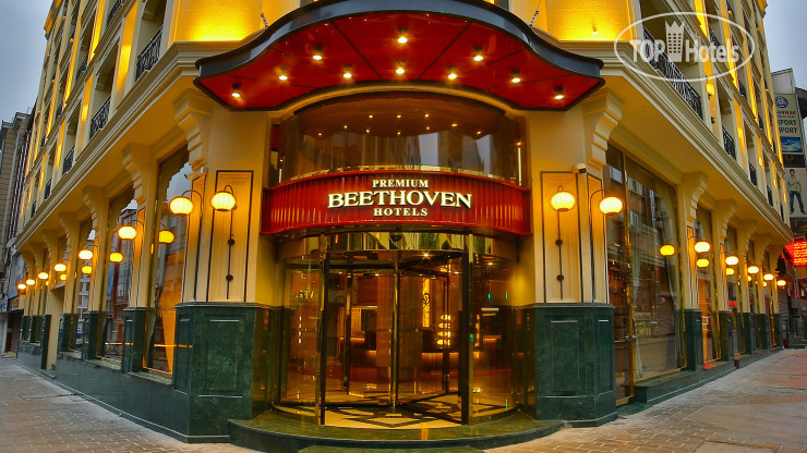 Hotel photo Beethoven Premium Hotel 4*