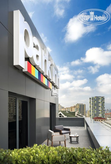 Photos Park Inn by Radisson Istanbul Atasehir