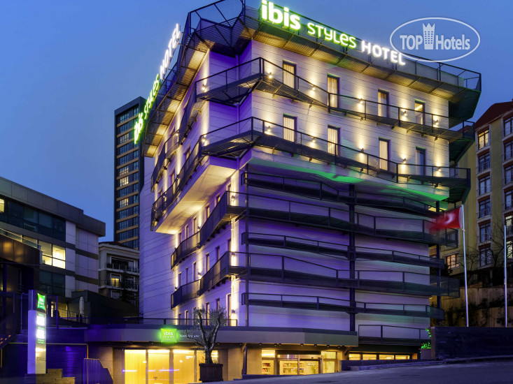 Photos Ibis Styles Istanbul Atasehir