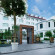 Photos Vogue Hotel Supreme Istanbul