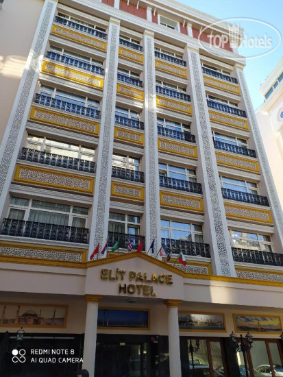 New photos from tourists Elit Palace Hotel 4*