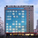 Photos Delta Hotels by Marriott Istanbul Kagithane
