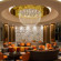 Photos Hilton Mall Of Istanbul