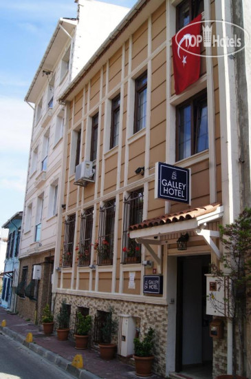 Hotel photo Galley Hotel 