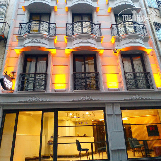 New photos from tourists Endican Sultanahmet Hotel