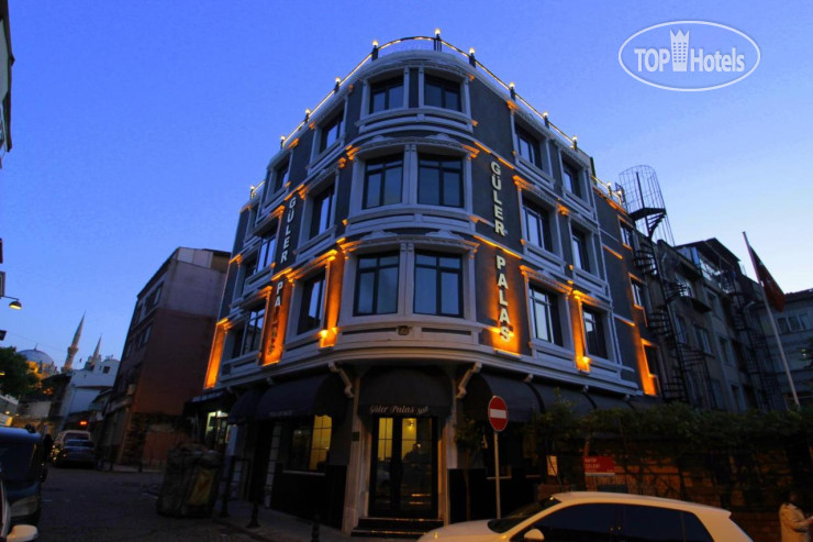 Hotel photo Guler Palas Hotel 3*