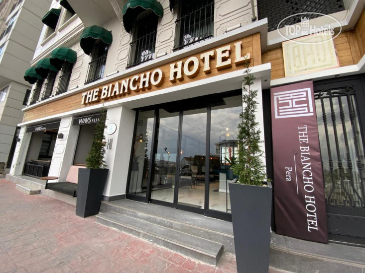 Hotel photo The Biancho Hotel Old City 