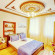 Photos Ardey Hotel