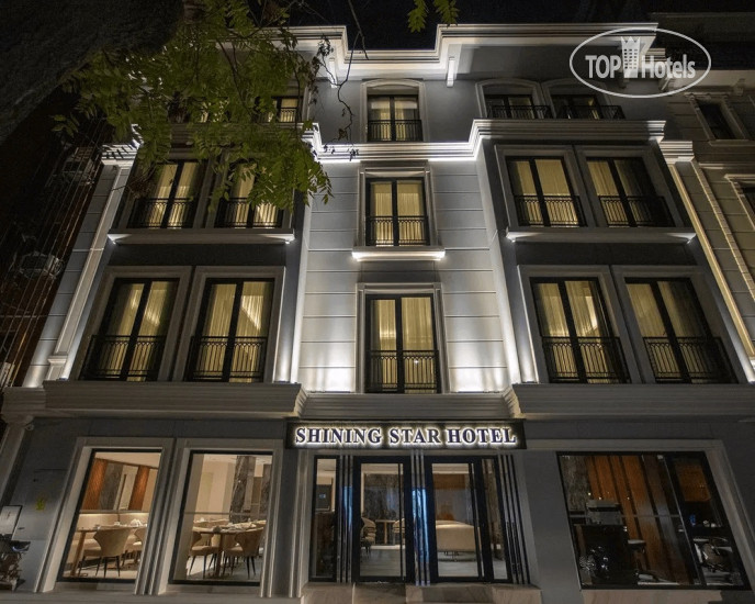 Hotel photo Shining Star Hotel 