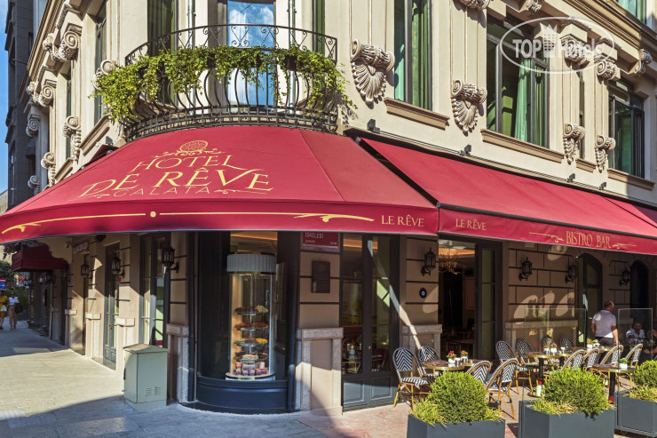 New photos from tourists Hotel De Reve Galata 5*