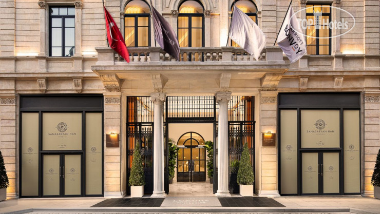Hotel photo Sanasaryan Han, A Luxury Collection Hotel 5*