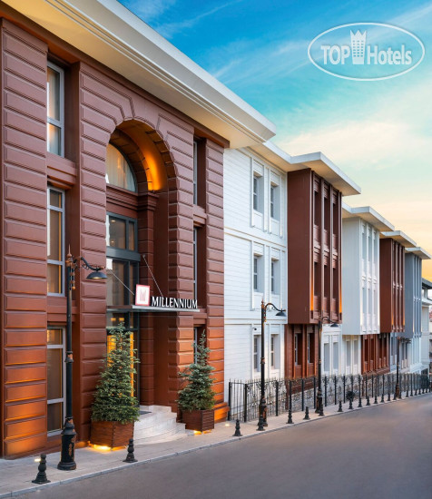 Hotel photo Millenium Istanbul Golden Horn 5*