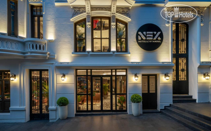 Hotel photo Nex Hotel 4*