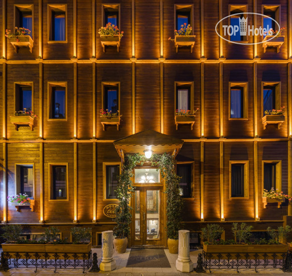 Hotel photo Tria 4*
