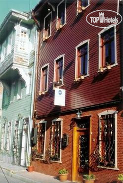 Hotel photo Ahmet Efendi Evi 3*