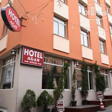 Hotel photo Agan 