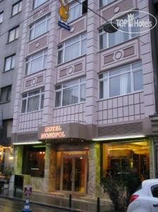 Hotel photo Monopol 3*