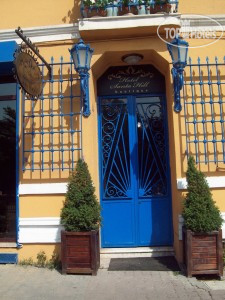 Hotel photo Santa Hill 