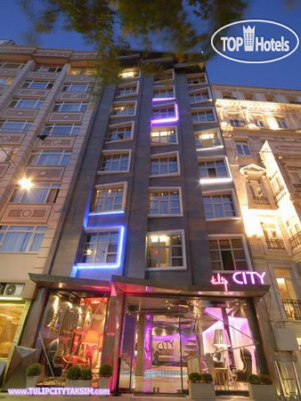 Hotel photo Tulip City Hotel 4*