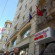 Фото Suite Home Hotel Istiklal