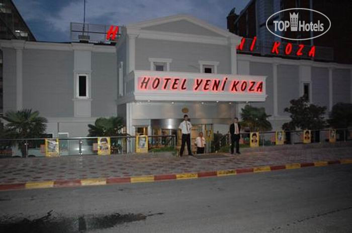 Фото Yeni Koza