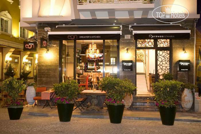 Hotel photo Hypnos 3*