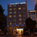 Фото Star City