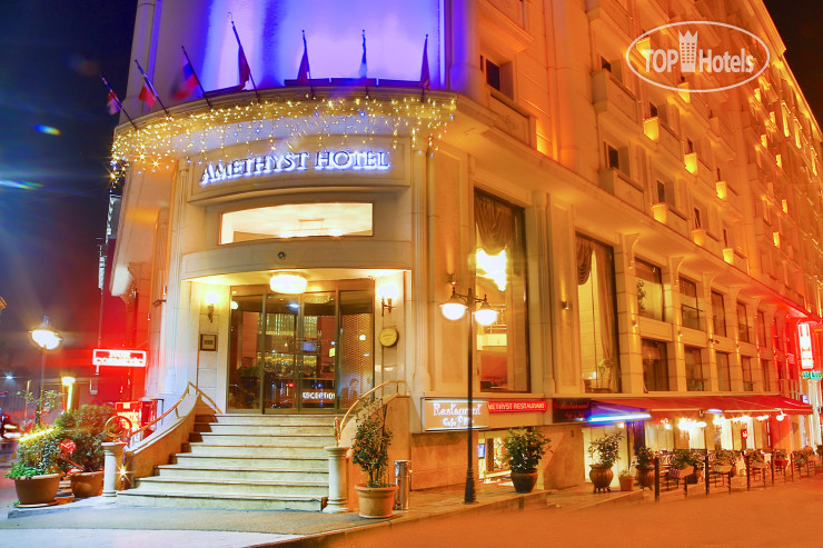 New photos from tourists Amethyst 4*