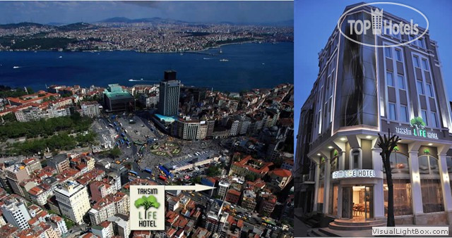 Новые добавленные фото туристов Taksim Life 4*