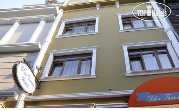 Hotel photo Blue Tuana 