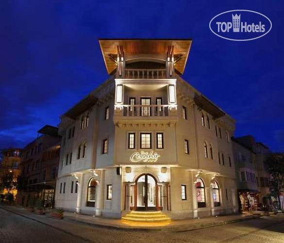 Hotelier's photos Biz Cevahir 4*
