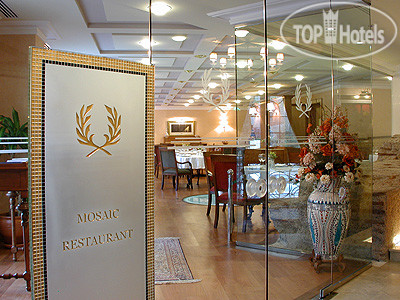 New photos from tourists Eresin Hotels Sultanahmet 5*