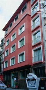 Hotelier's photos Cihangir 3*