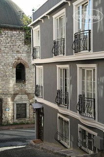 Hotel photo Basileus 3*