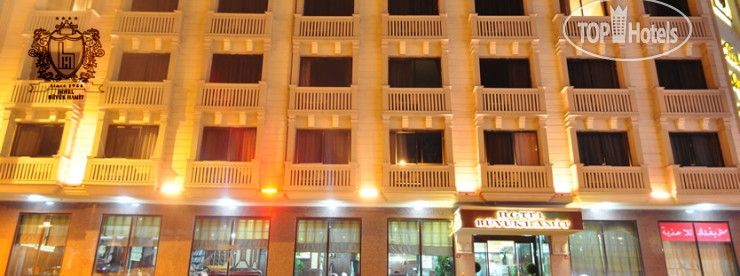 Hotelier's photos Buyuk Hamit 3*